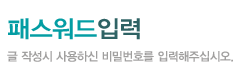 숭실구리